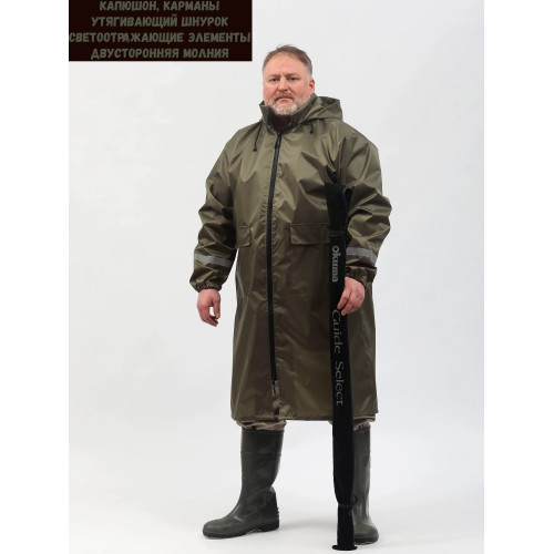 Плащ дождевик  "Gromwud" р.р 50-54 олива
