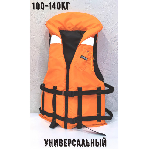 Жилет спасательный универсальный Gromwud 100-140кг